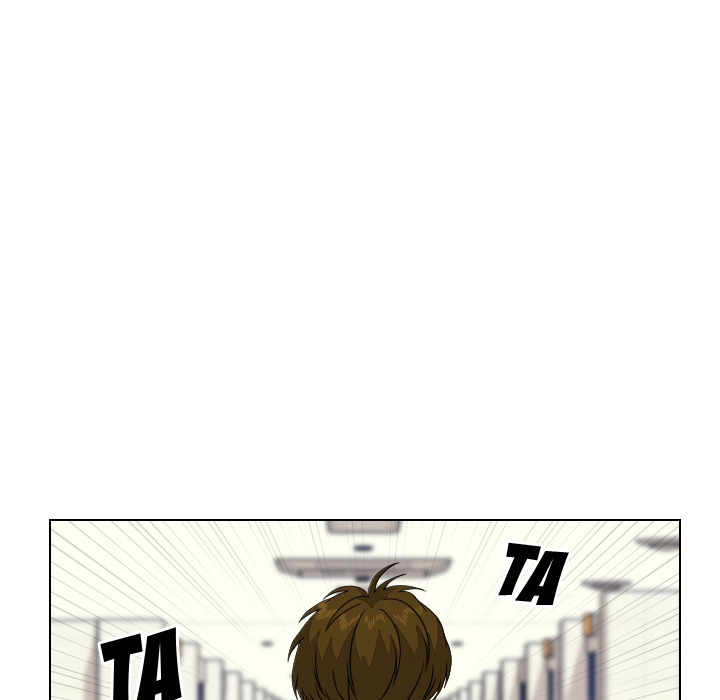Uwakoi Chapter 84 page 54 - 