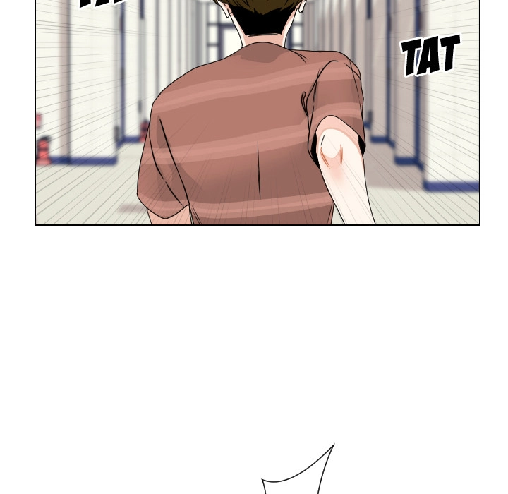 Uwakoi Chapter 84 page 55 - 