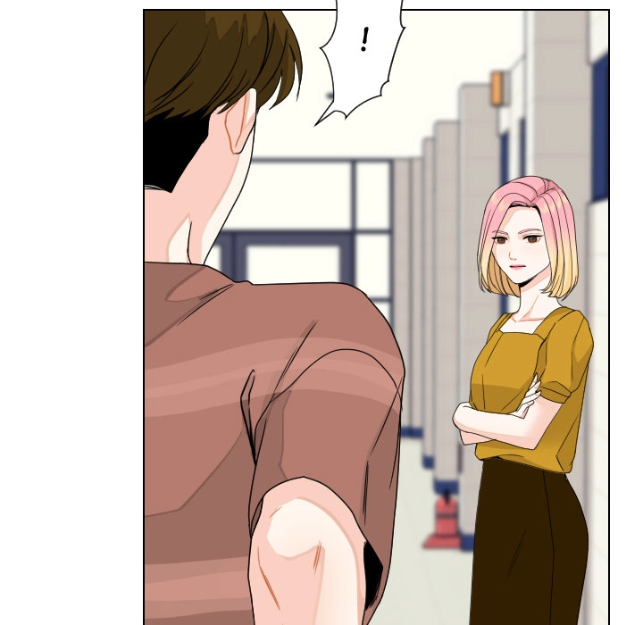Uwakoi Chapter 84 page 56 - 