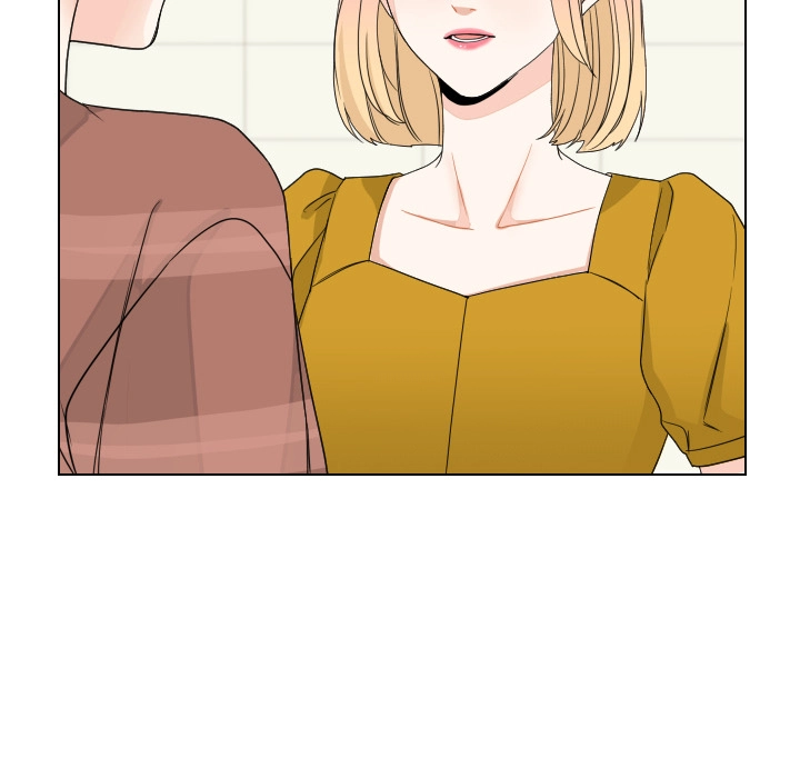 Uwakoi Chapter 84 page 60 - 