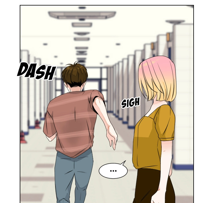 Uwakoi Chapter 84 page 64 - 