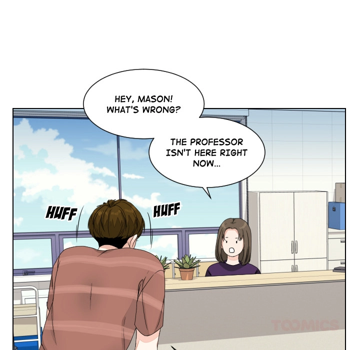 Uwakoi Chapter 84 page 70 - 