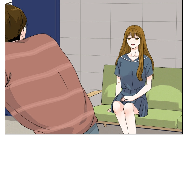 Uwakoi Chapter 84 page 73 - 