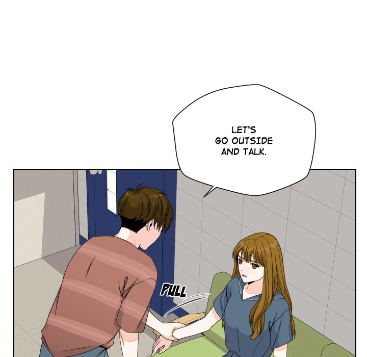 Uwakoi Chapter 84 page 74 - 