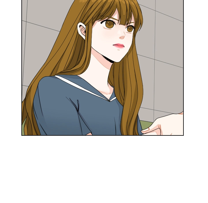 Uwakoi Chapter 84 page 76 - 