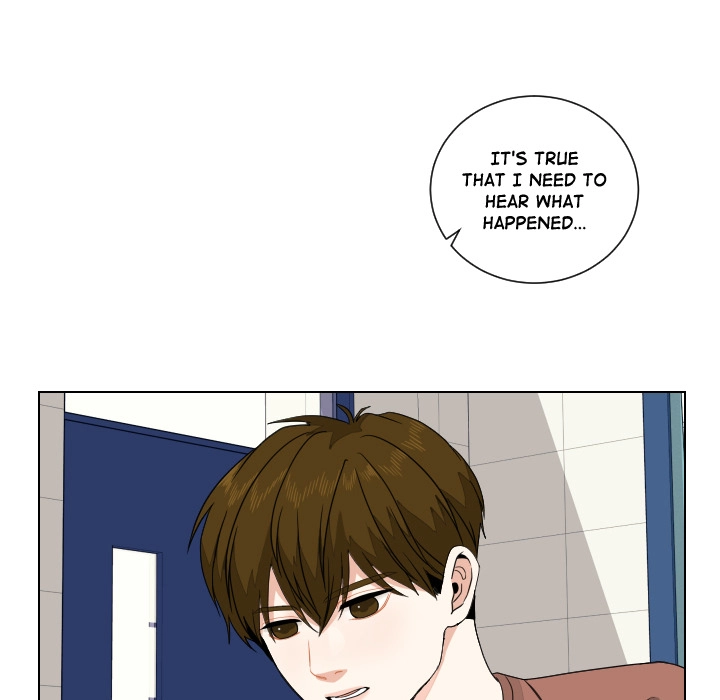 Uwakoi Chapter 84 page 77 - 