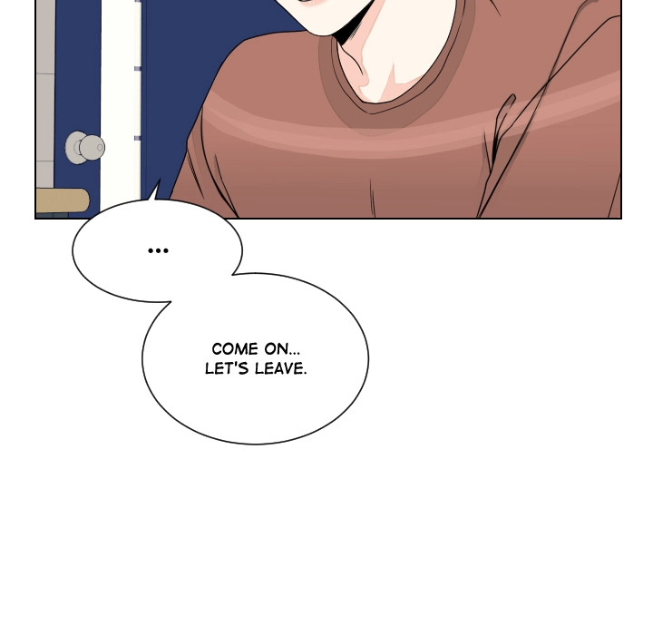 Uwakoi Chapter 84 page 78 - 