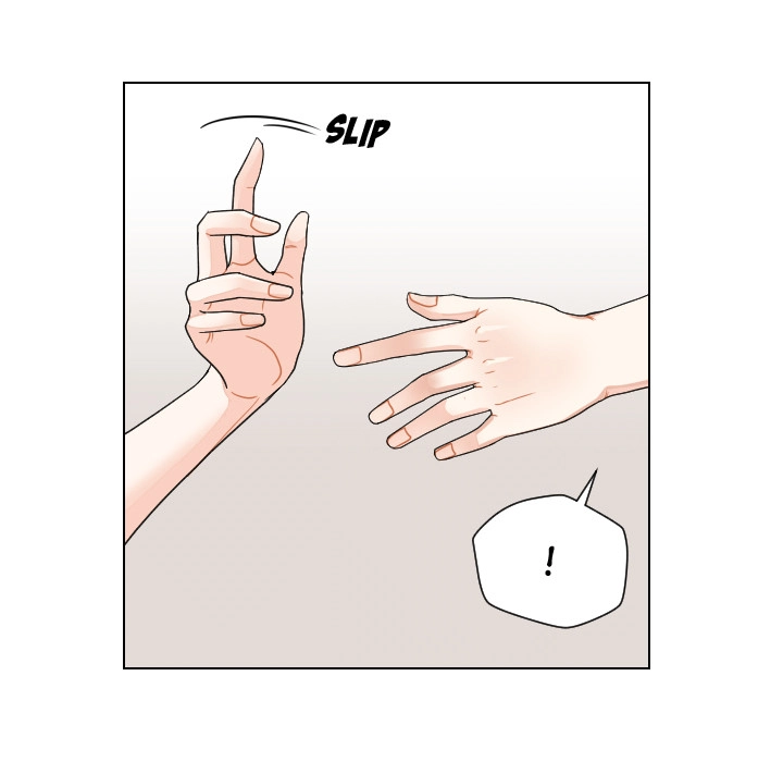 Uwakoi Chapter 84 page 79 - 