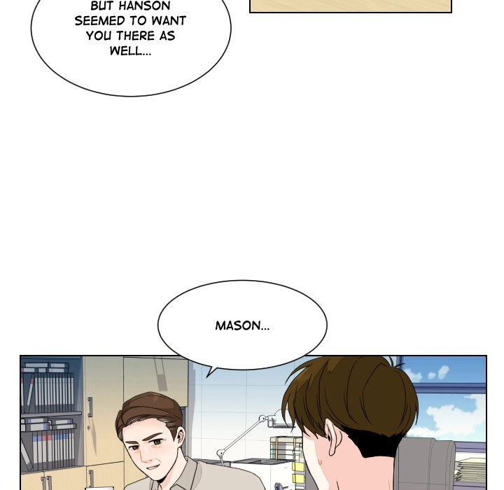 Uwakoi Chapter 84 page 9 - 