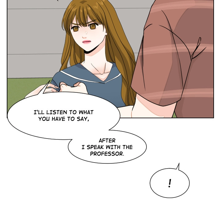 Uwakoi Chapter 84 page 81 - 
