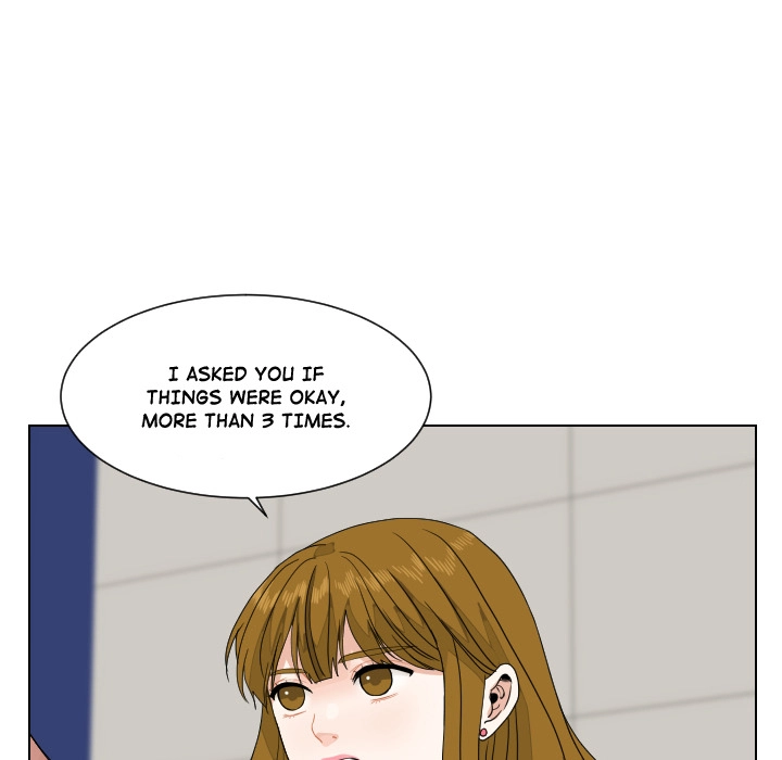 Uwakoi Chapter 84 page 85 - 