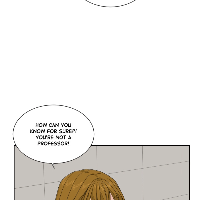 Uwakoi Chapter 84 page 88 - 