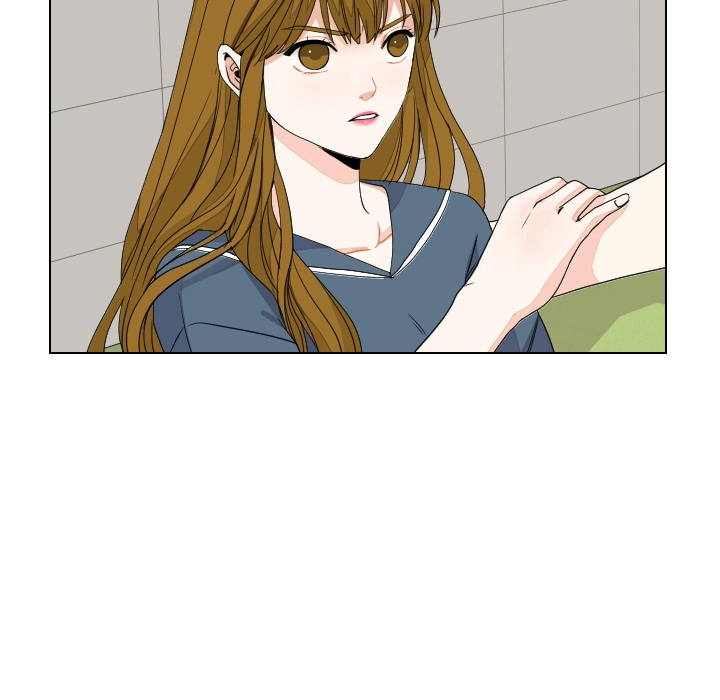 Uwakoi Chapter 84 page 89 - 