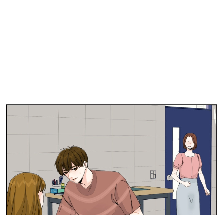 Uwakoi Chapter 84 page 91 - 