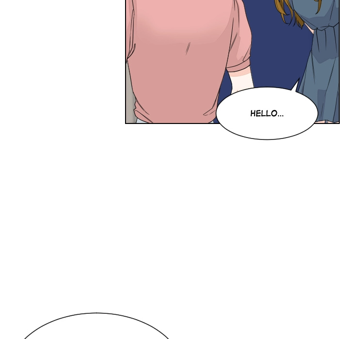 Uwakoi Chapter 84 page 95 - 