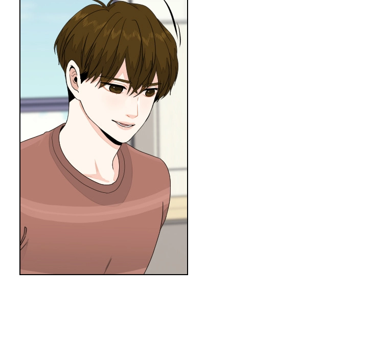 Uwakoi Chapter 84 page 98 - 