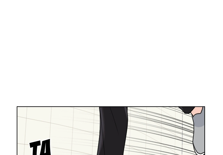 Uwakoi Chapter 85 page 1 - 