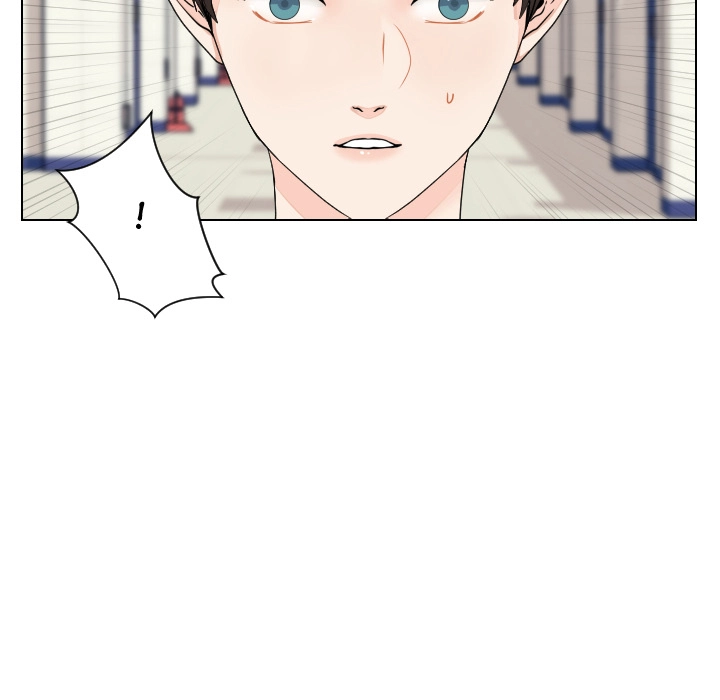 Uwakoi Chapter 85 page 11 - 