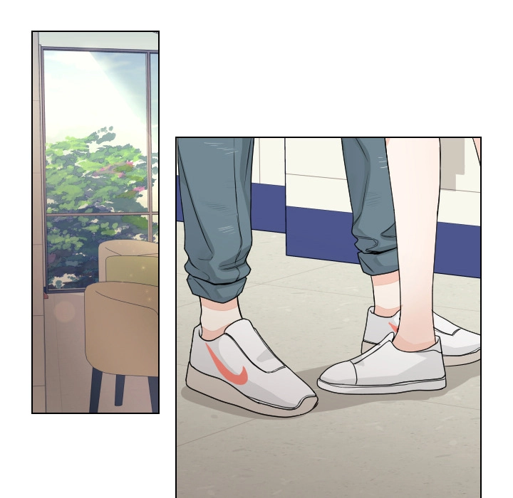 Uwakoi Chapter 85 page 12 - 