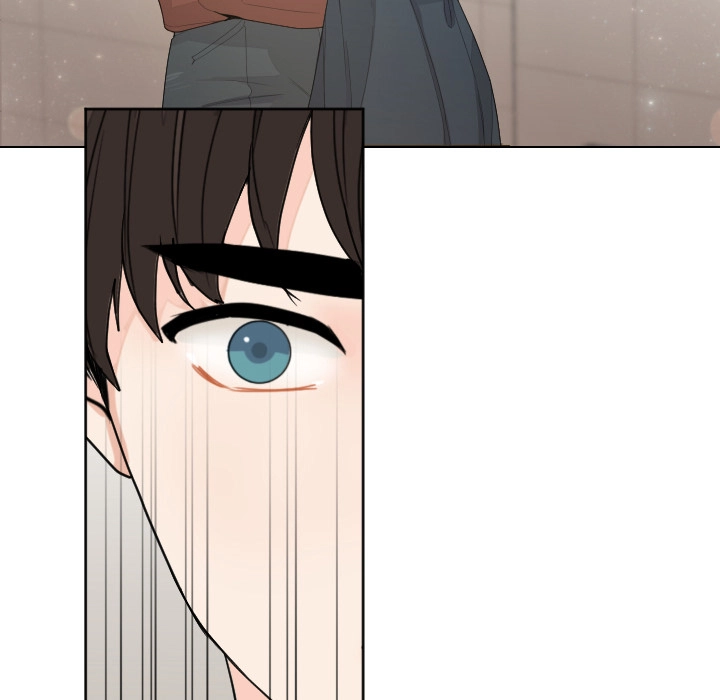 Uwakoi Chapter 85 page 15 - 