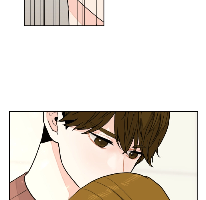Uwakoi Chapter 85 page 16 - 