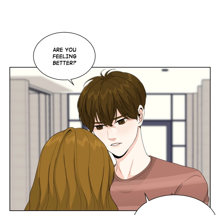 Uwakoi Chapter 85 page 18 - 