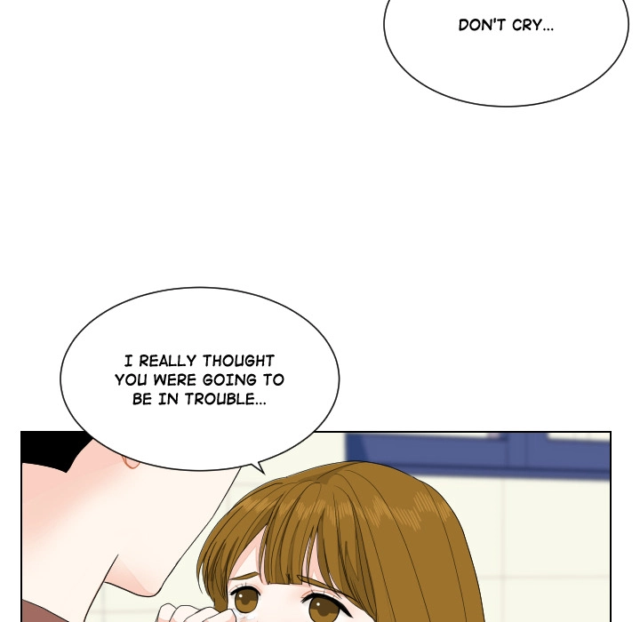 Uwakoi Chapter 85 page 19 - 