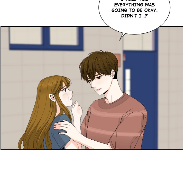 Uwakoi Chapter 85 page 21 - 