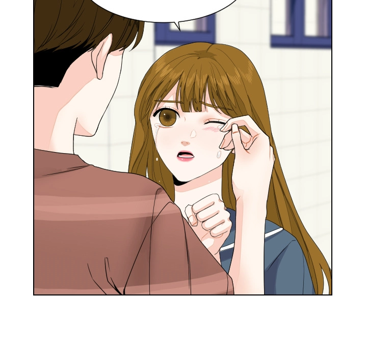 Uwakoi Chapter 85 page 24 - 