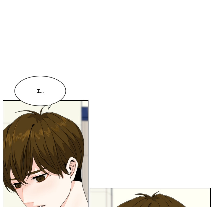 Uwakoi Chapter 85 page 25 - 