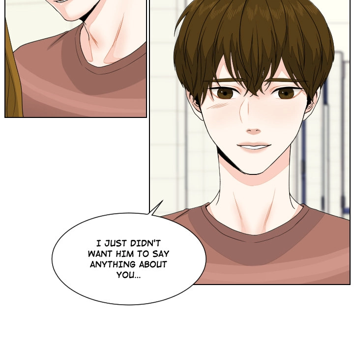Uwakoi Chapter 85 page 26 - 