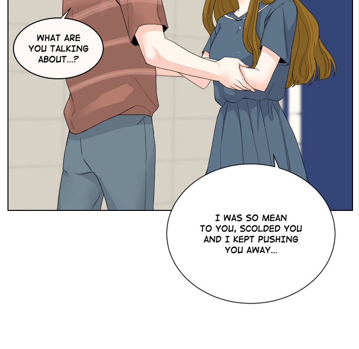 Uwakoi Chapter 85 page 28 - 