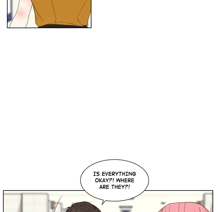 Uwakoi Chapter 85 page 5 - 