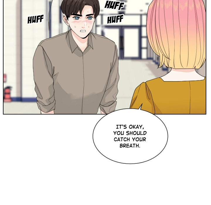 Uwakoi Chapter 85 page 6 - 