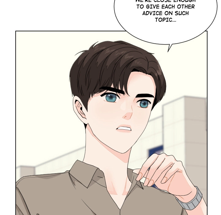 Uwakoi Chapter 85 page 56 - 