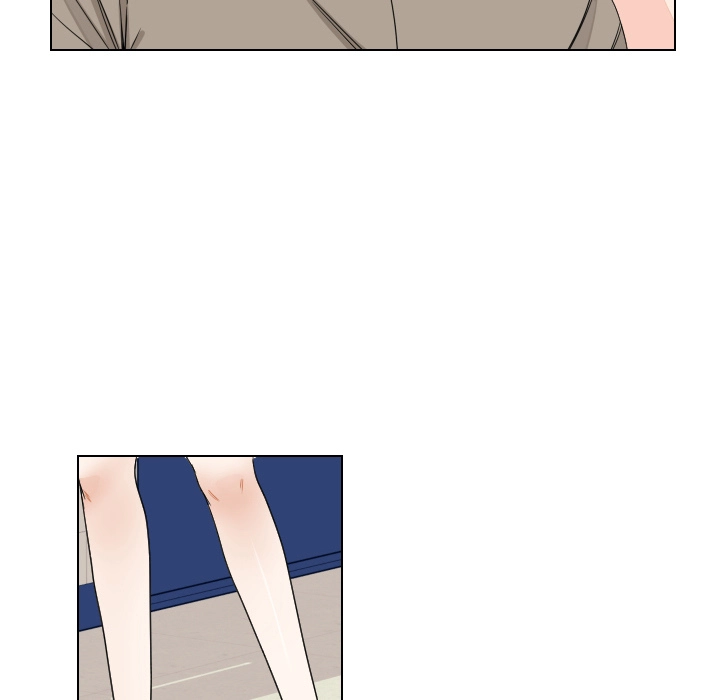 Uwakoi Chapter 85 page 57 - 
