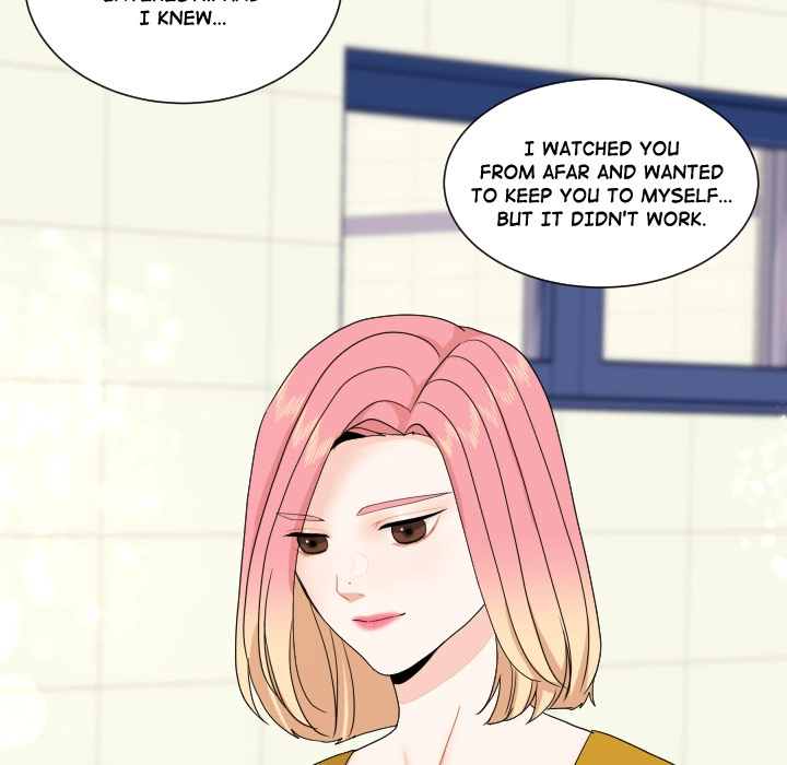Uwakoi Chapter 85 page 62 - 