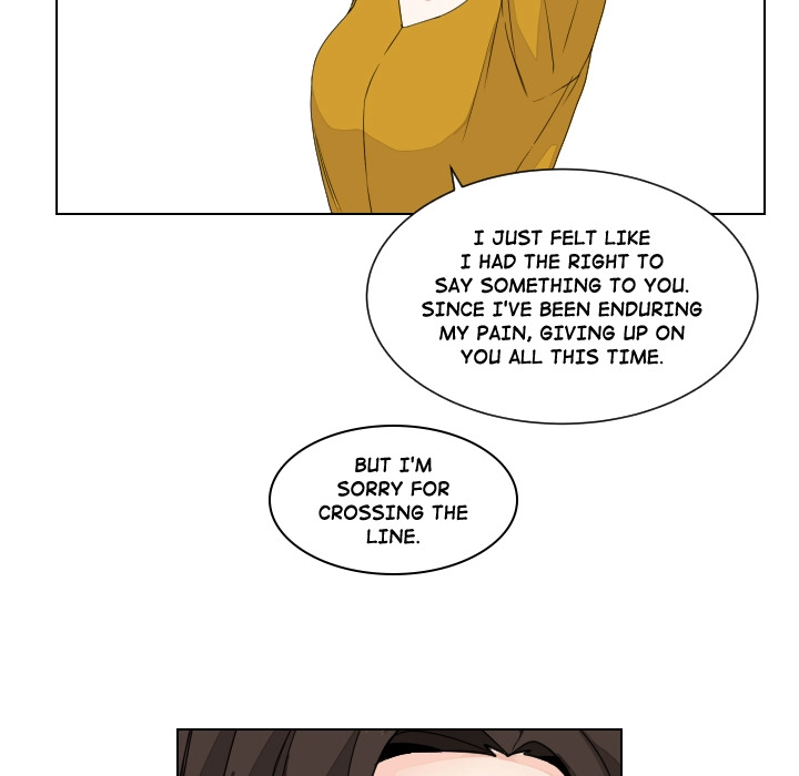 Uwakoi Chapter 85 page 65 - 