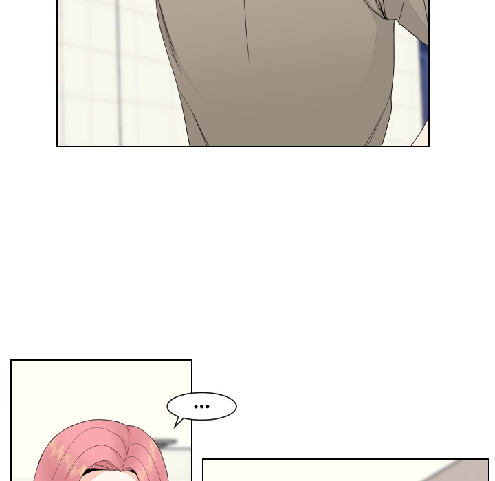 Uwakoi Chapter 85 page 8 - 