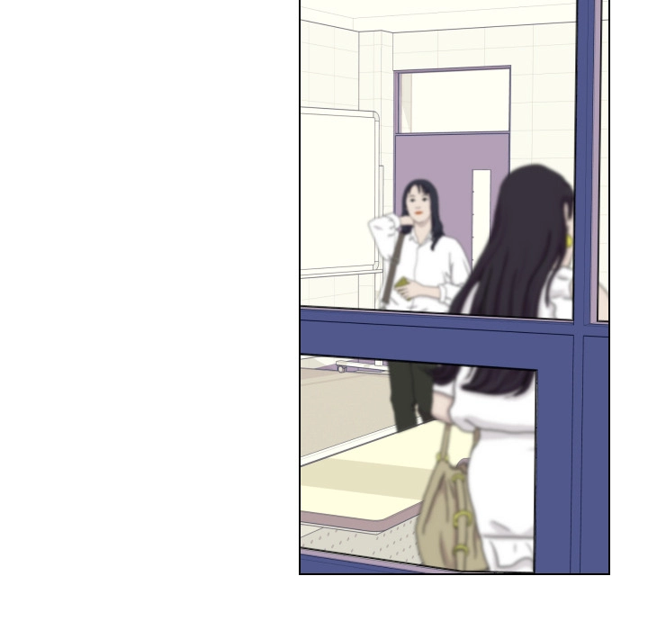 Uwakoi Chapter 85 page 72 - 