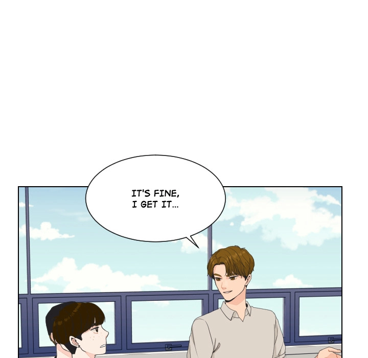 Uwakoi Chapter 85 page 76 - 