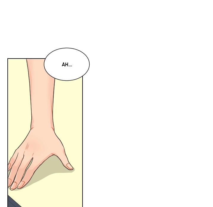 Uwakoi Chapter 85 page 79 - 