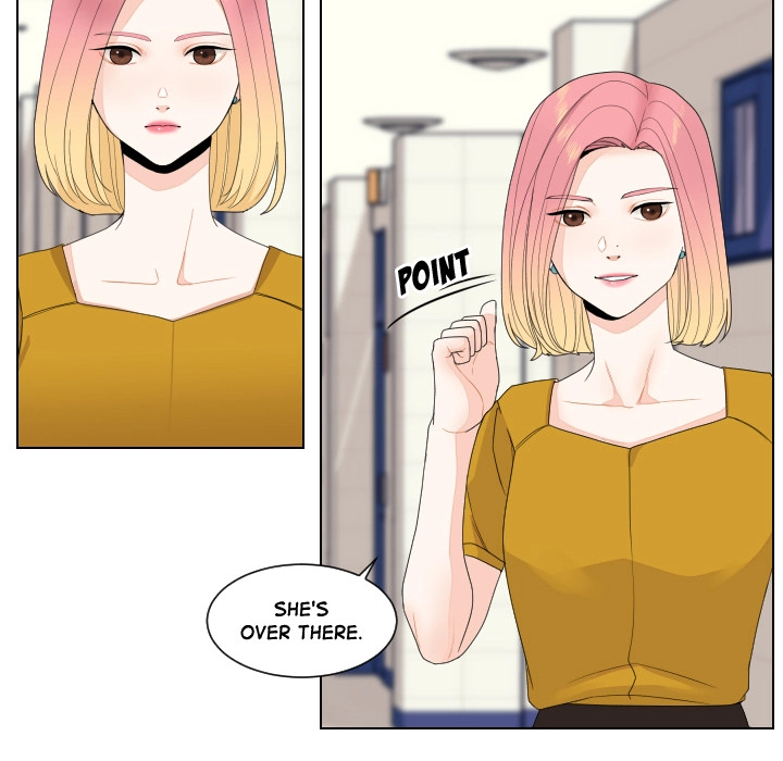 Uwakoi Chapter 85 page 9 - 