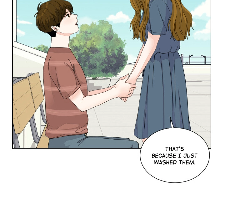 Uwakoi Chapter 86 page 14 - 