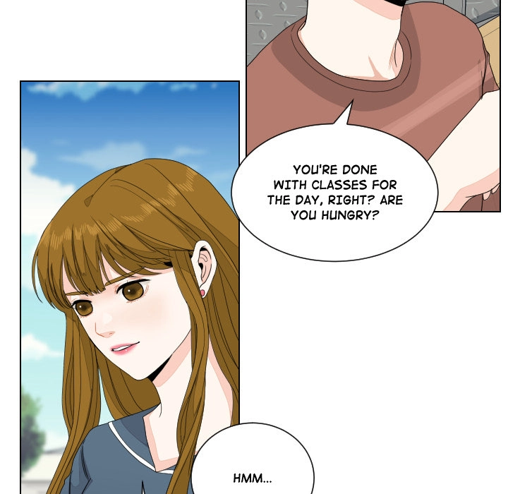 Uwakoi Chapter 86 page 16 - 