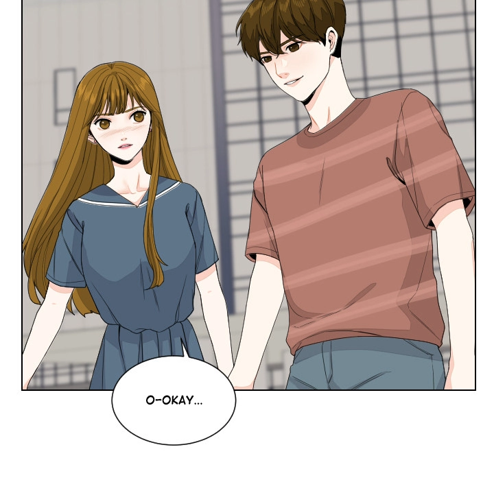 Uwakoi Chapter 86 page 18 - 