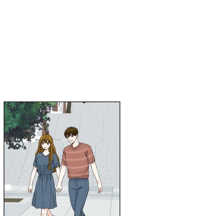 Uwakoi Chapter 86 page 19 - 