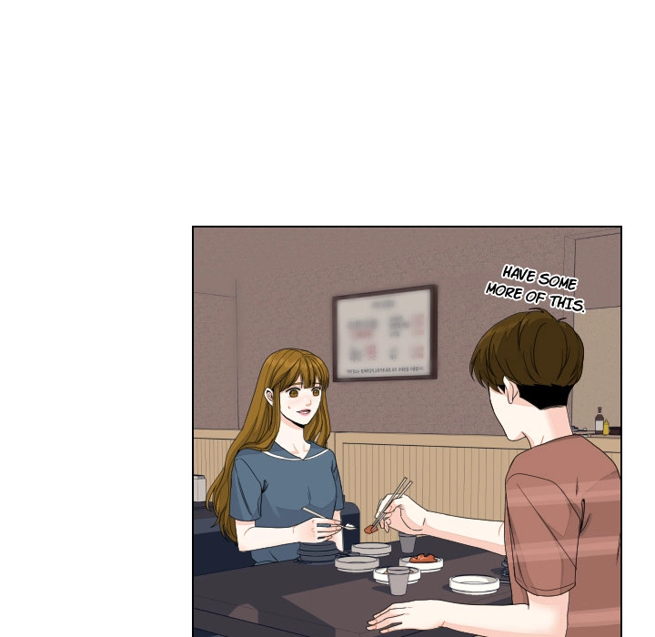 Uwakoi Chapter 86 page 25 - 