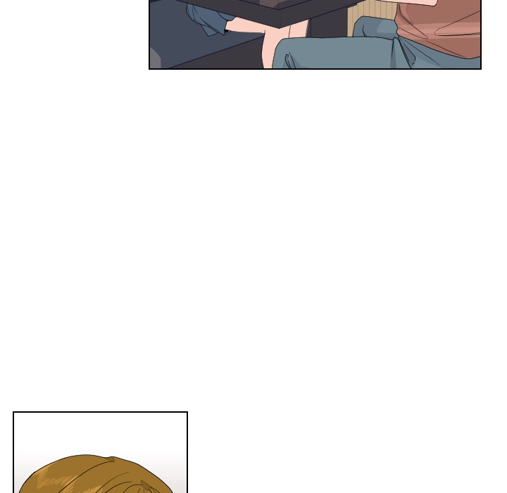 Uwakoi Chapter 86 page 26 - 