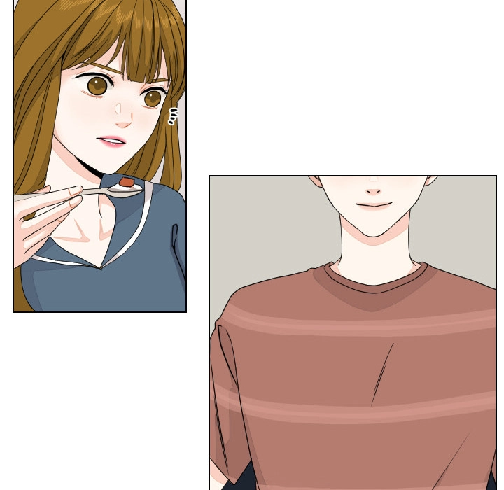 Uwakoi Chapter 86 page 27 - 